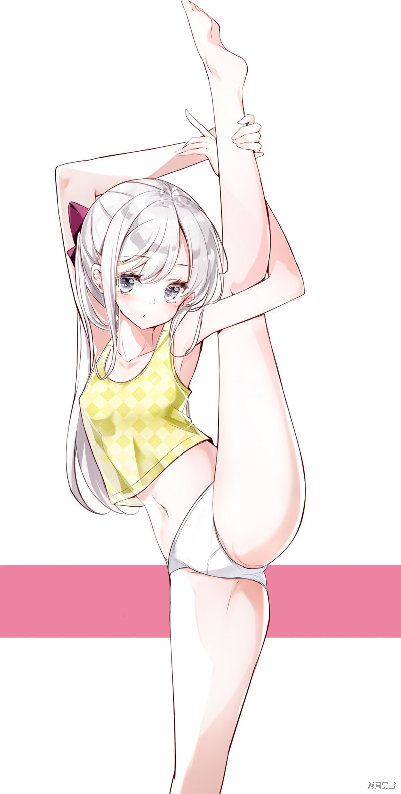 妹妹一天只和我对上一次眼漫画4.2话